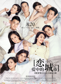 亚洲综合综合在线